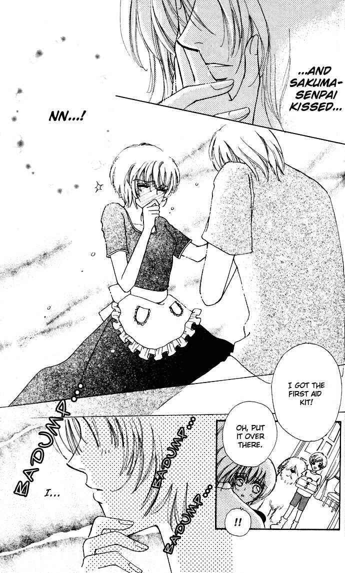 Page 9 Chapter 3 Hana ni Nare!