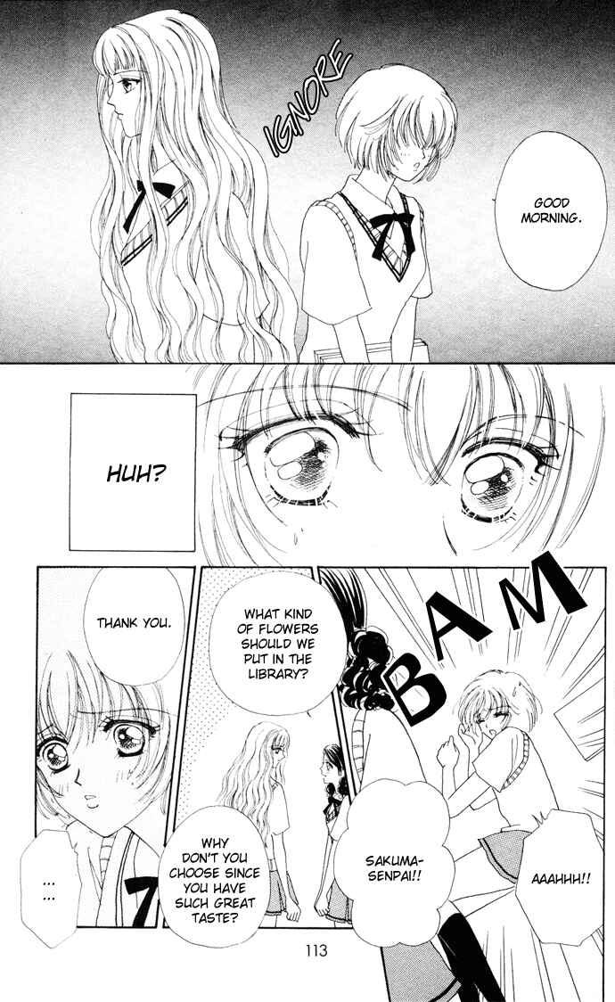Page 13 Chapter 8 Hana ni Nare!