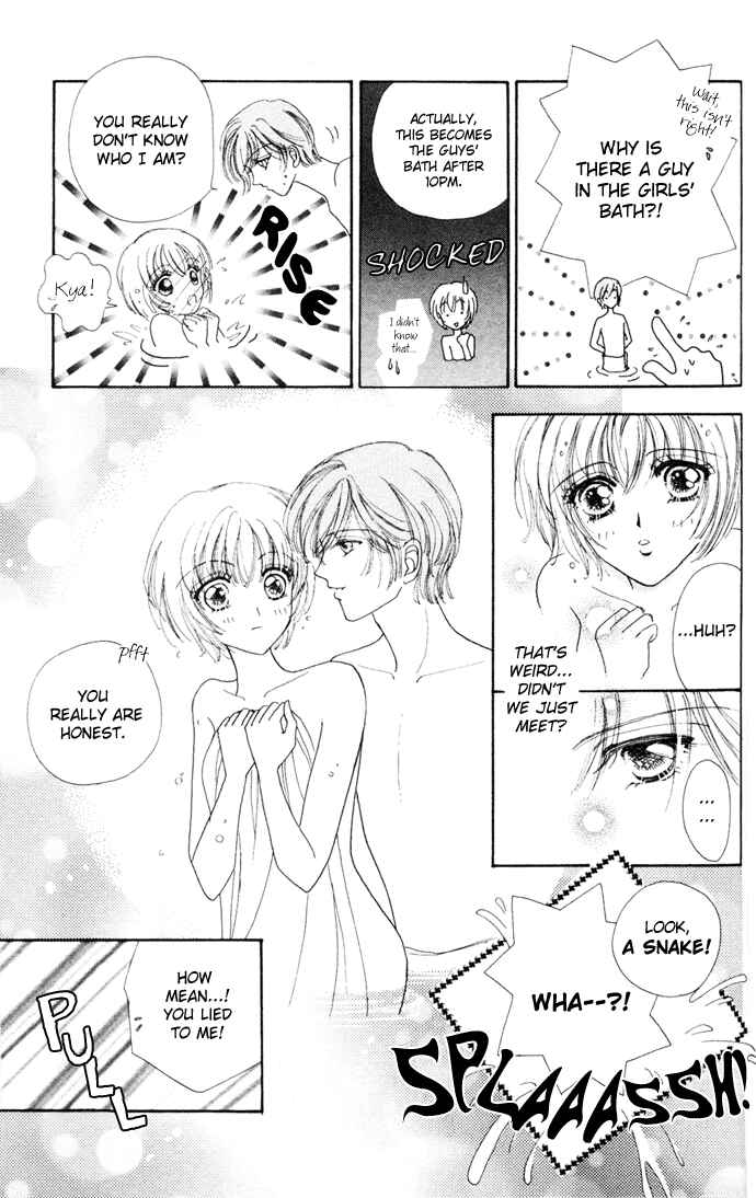 Page 2 Chapter 8 Hana ni Nare!