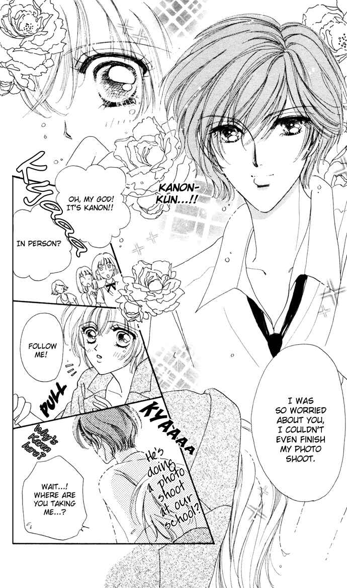 Page 22 Chapter 8 Hana ni Nare!