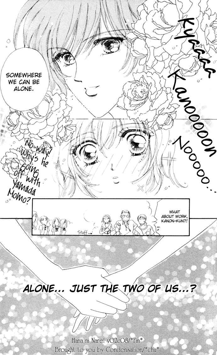 Page 23 Chapter 8 Hana ni Nare!