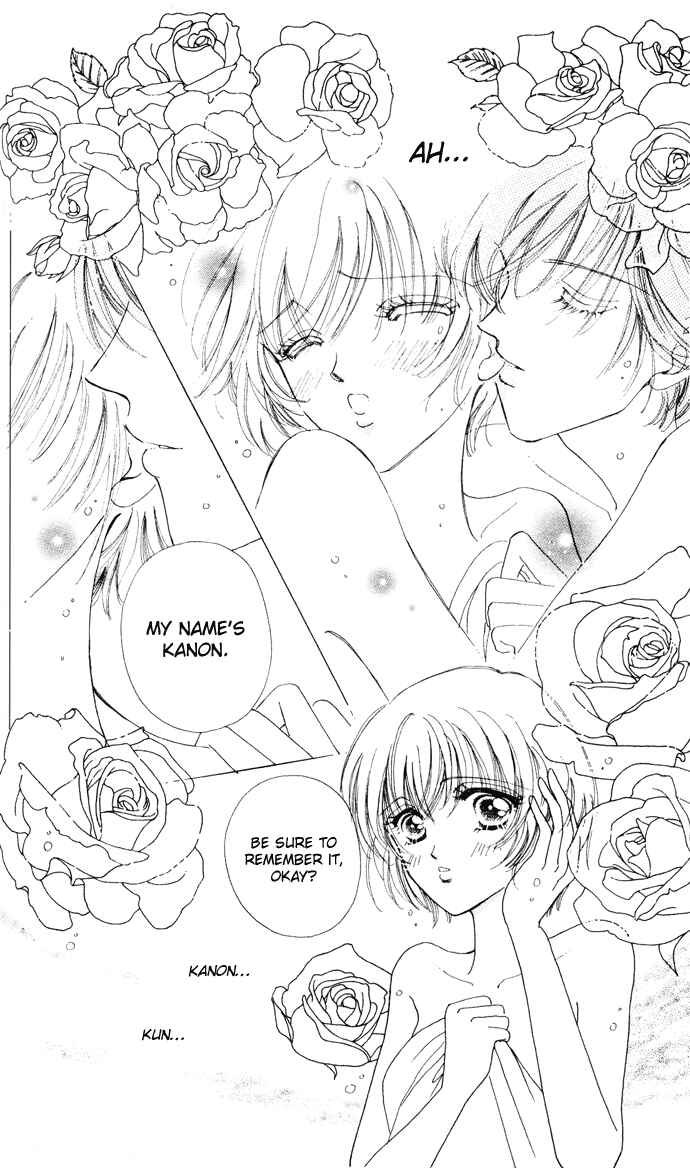 Page 3 Chapter 8 Hana ni Nare!