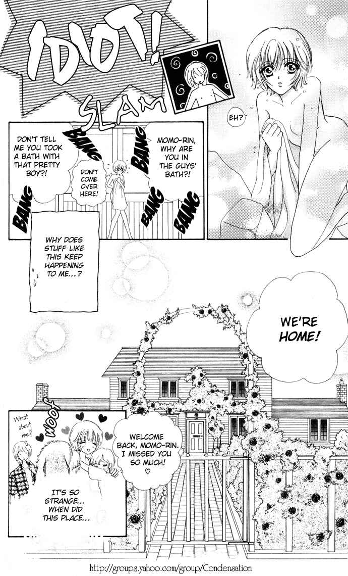 Page 5 Chapter 8 Hana ni Nare!