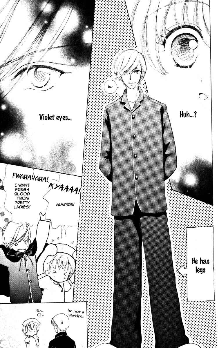 Page 11 Chapter 70 Hana ni Nare!