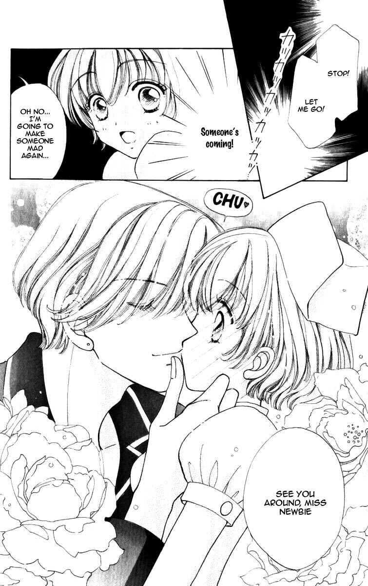 Page 16 Chapter 70 Hana ni Nare!