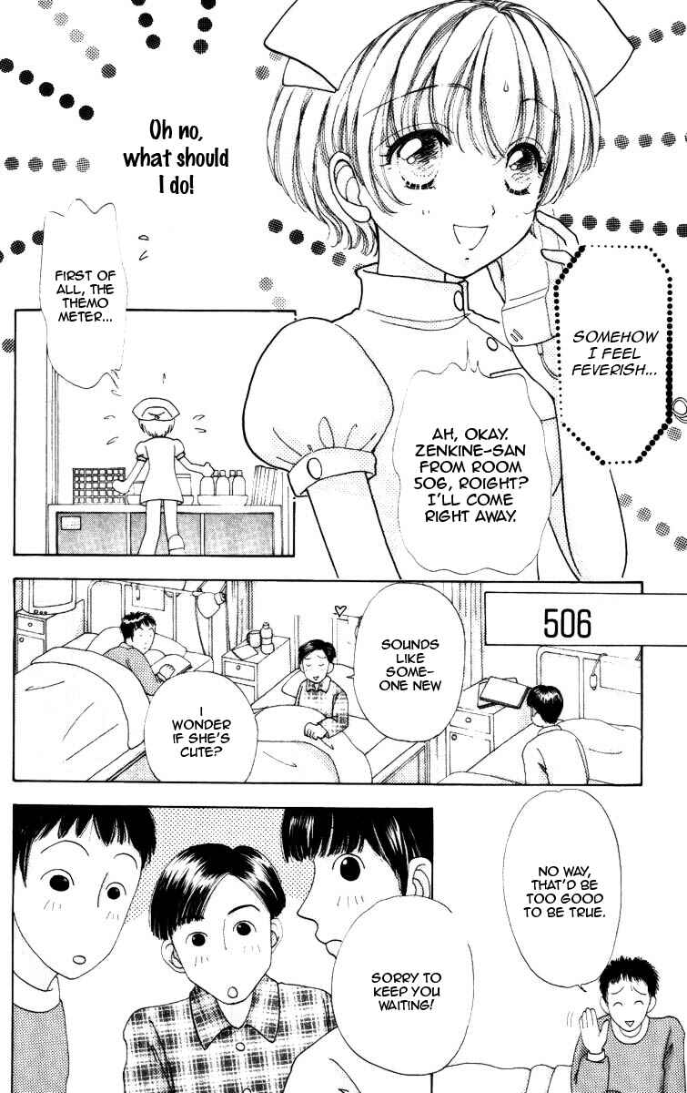Page 20 Chapter 70 Hana ni Nare!