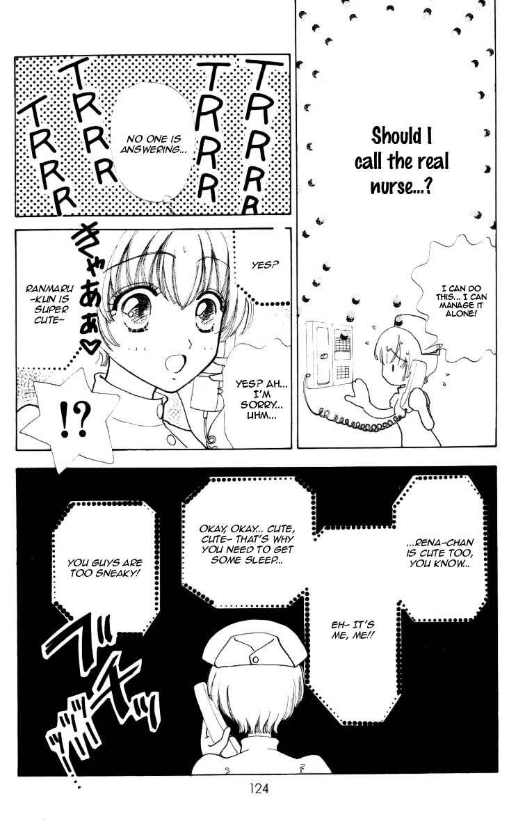 Page 24 Chapter 70 Hana ni Nare!