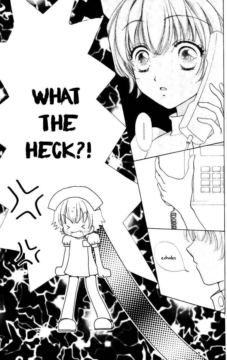 Page 25 Chapter 70 Hana ni Nare!