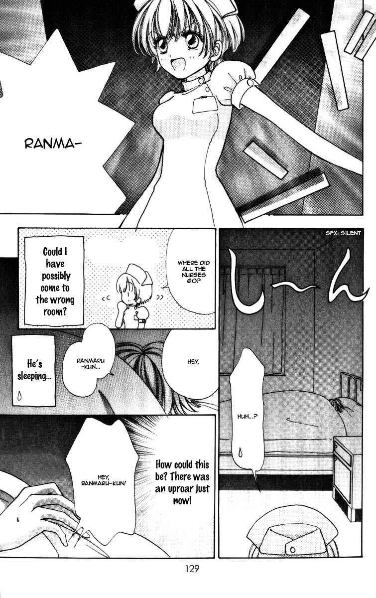 Page 29 Chapter 70 Hana ni Nare!