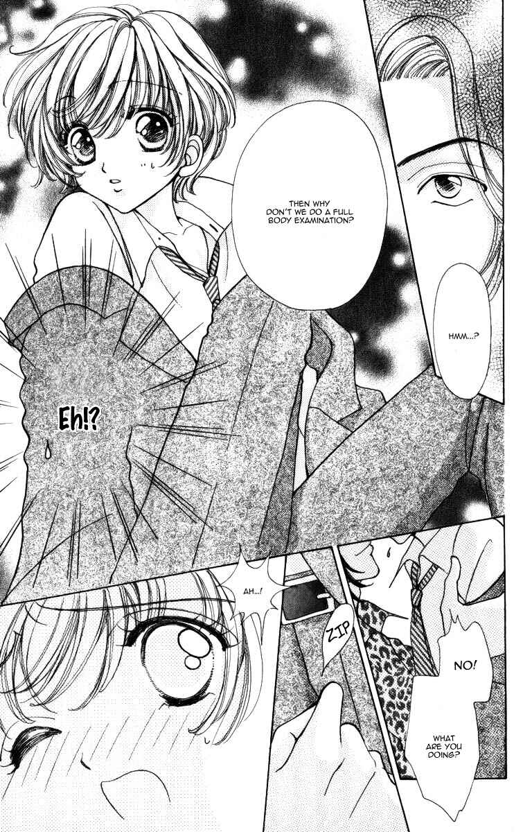 Page 10 Chapter 60 Hana ni Nare!
