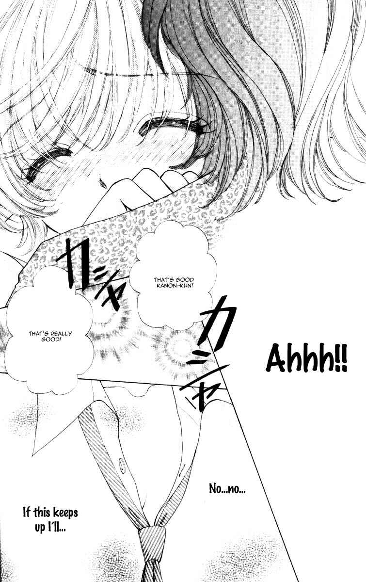 Page 12 Chapter 60 Hana ni Nare!