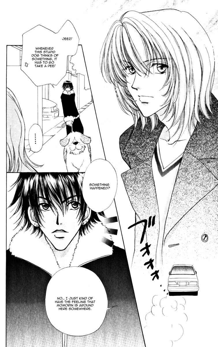 Page 19 Chapter 60 Hana ni Nare!