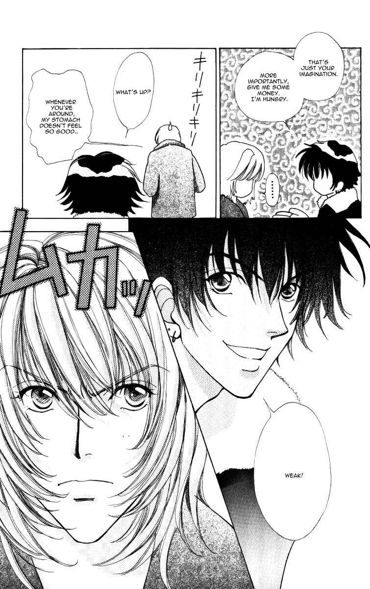 Page 20 Chapter 60 Hana ni Nare!