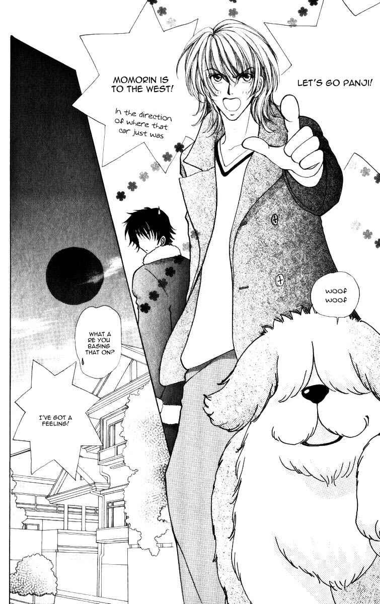 Page 21 Chapter 60 Hana ni Nare!
