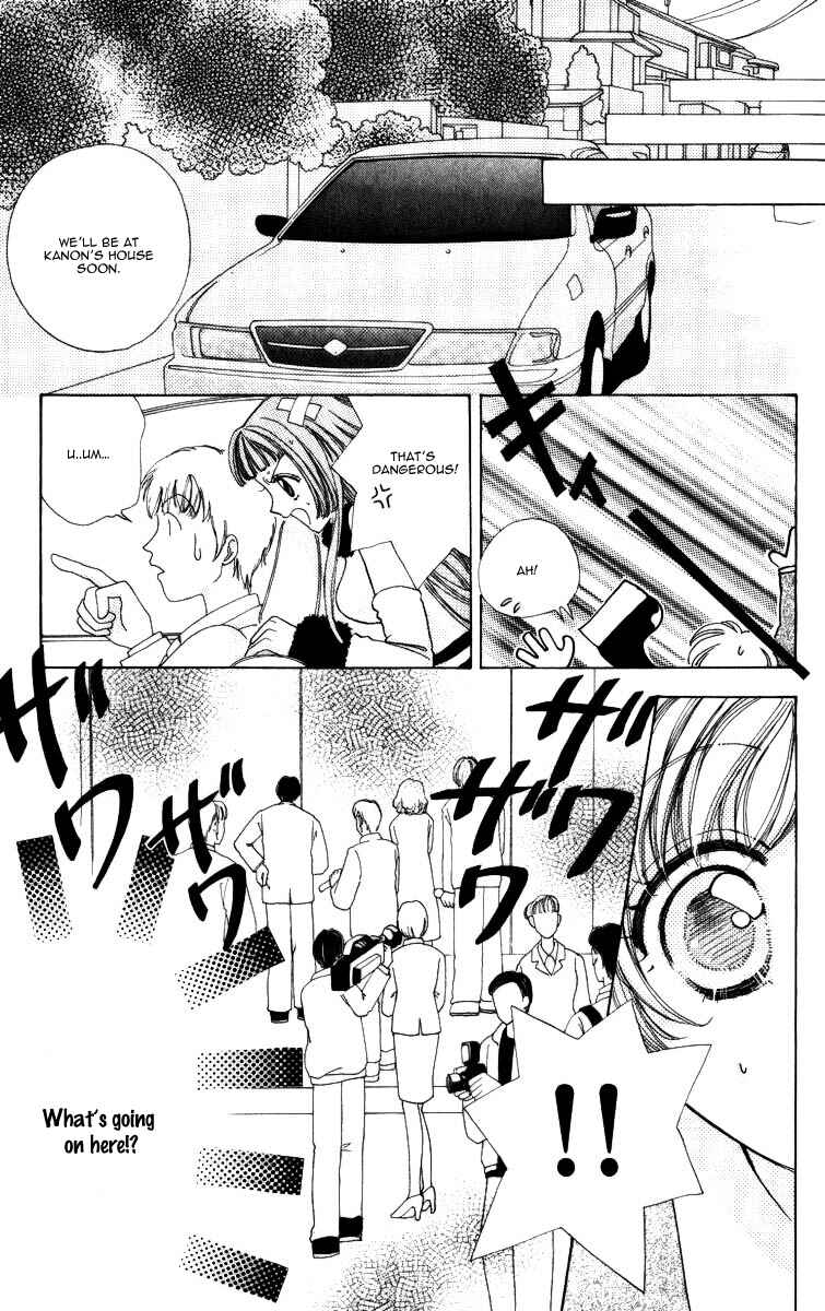 Page 22 Chapter 60 Hana ni Nare!