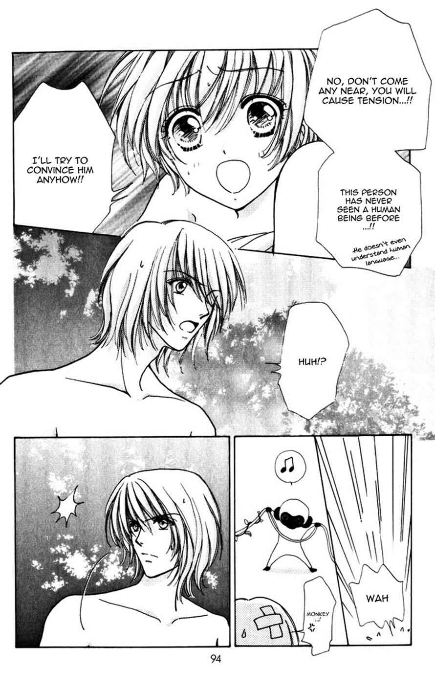 Page 15 Chapter 76 Hana ni Nare!