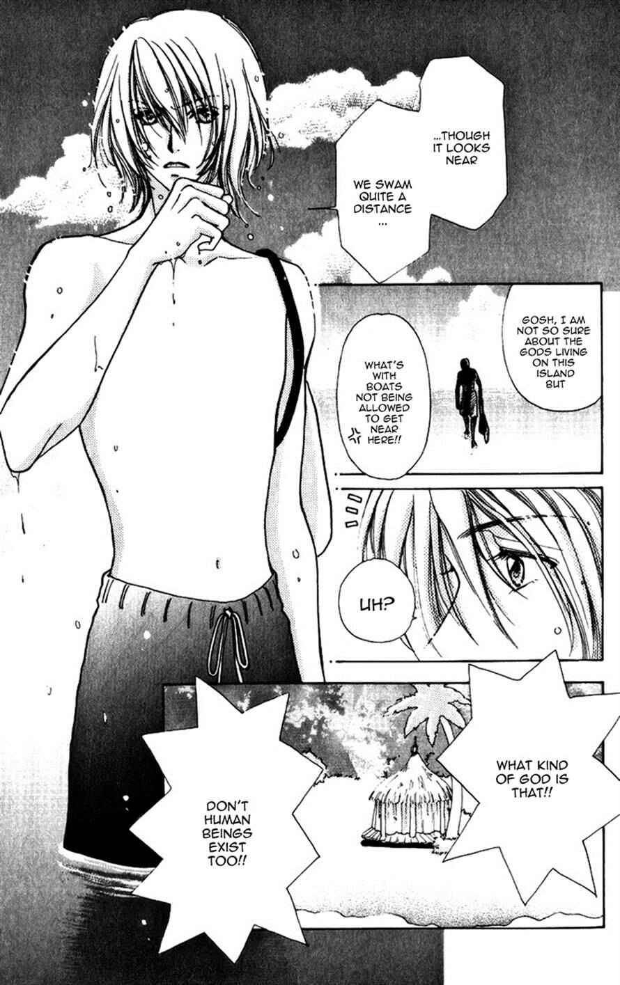 Page 2 Chapter 76 Hana ni Nare!