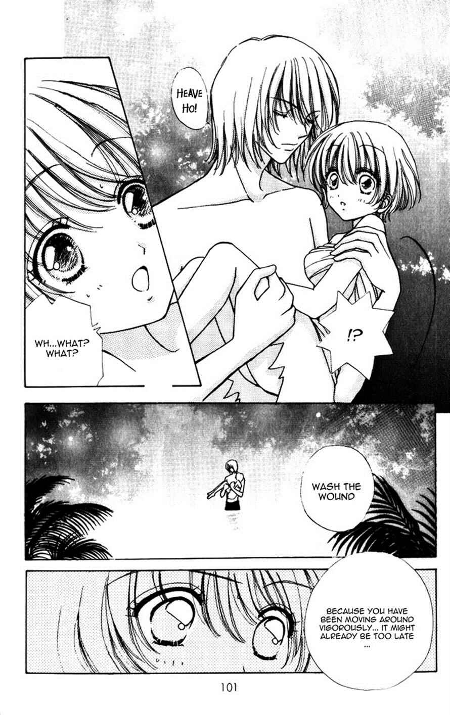 Page 22 Chapter 76 Hana ni Nare!