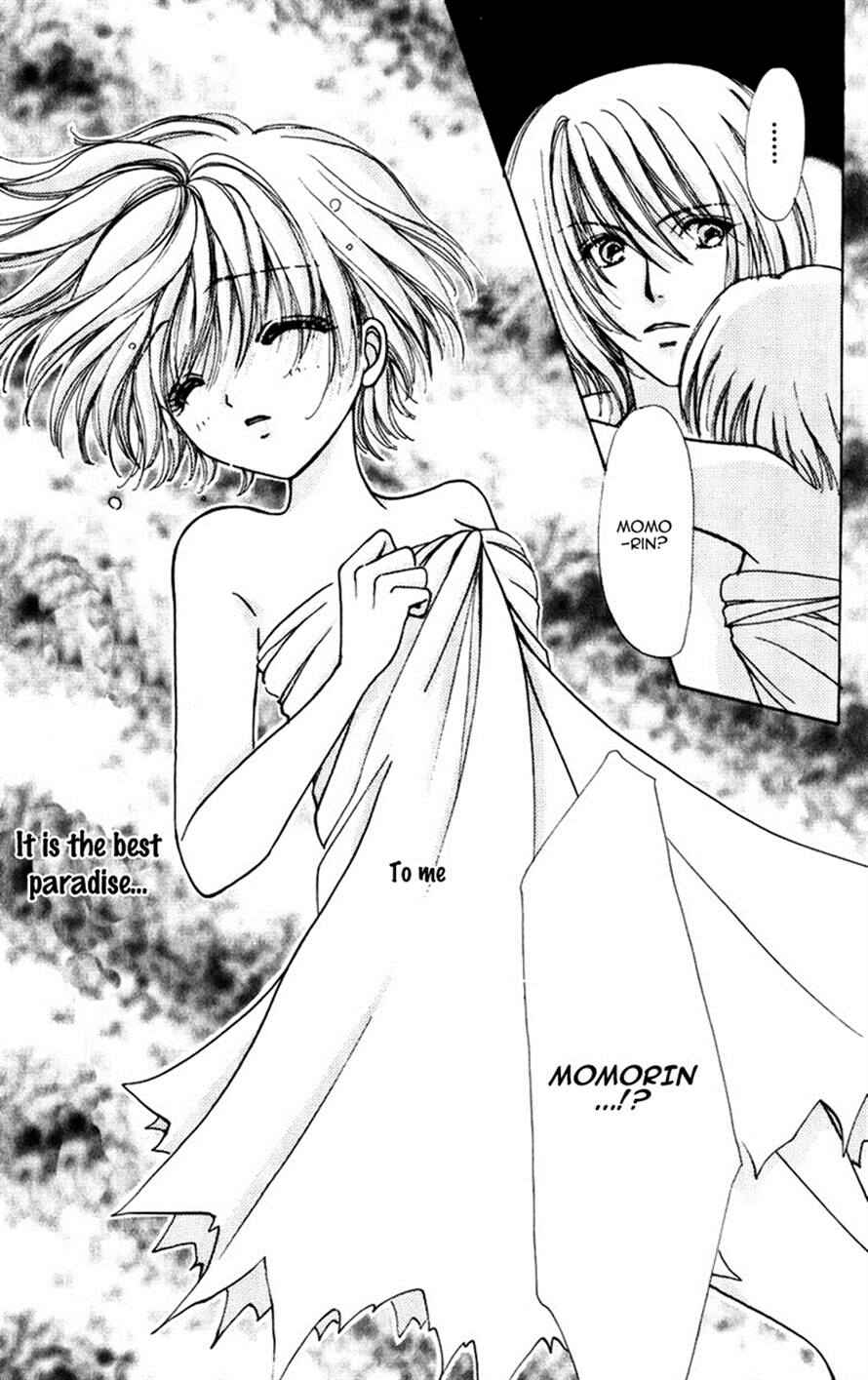 Page 24 Chapter 76 Hana ni Nare!