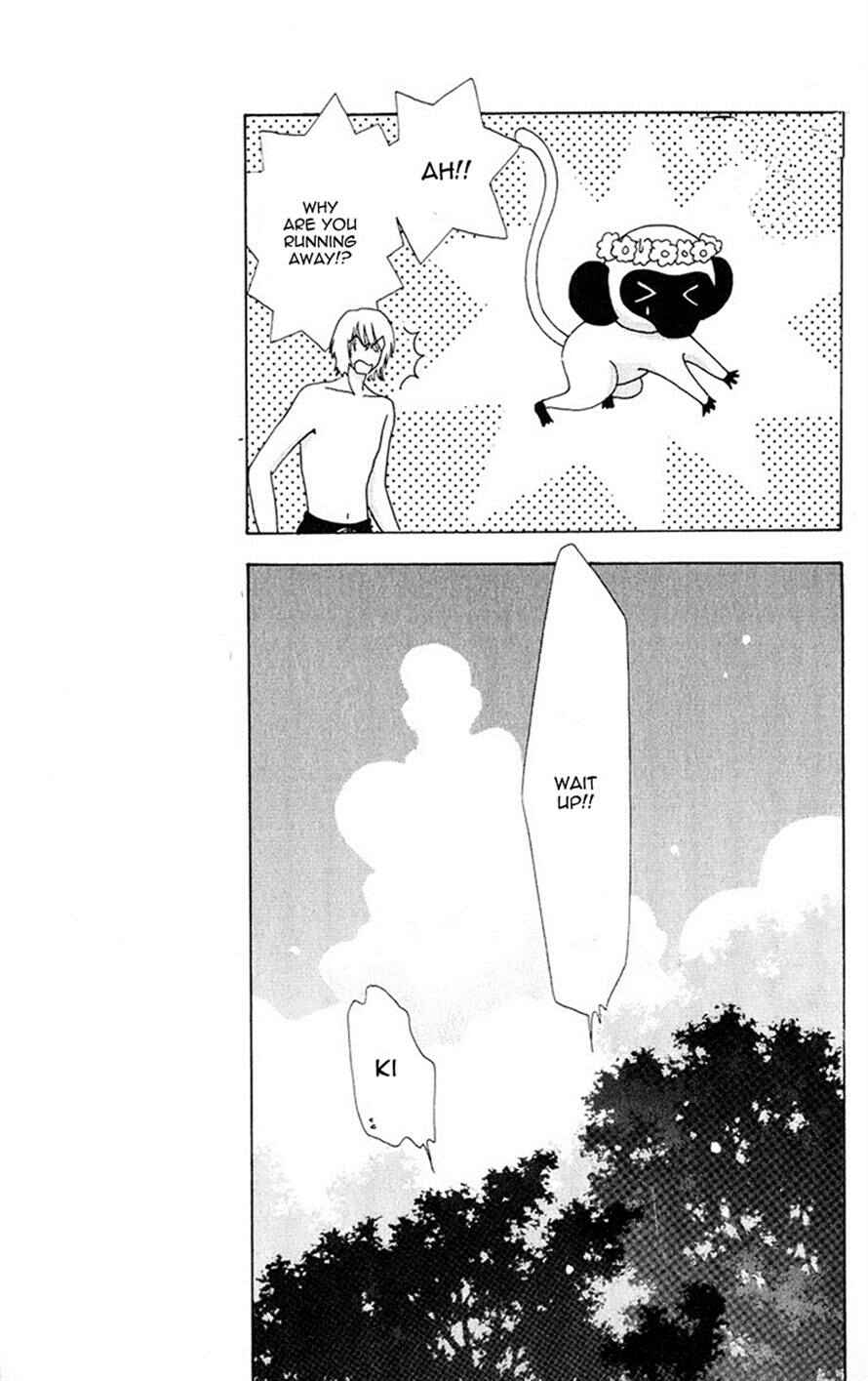 Page 4 Chapter 76 Hana ni Nare!