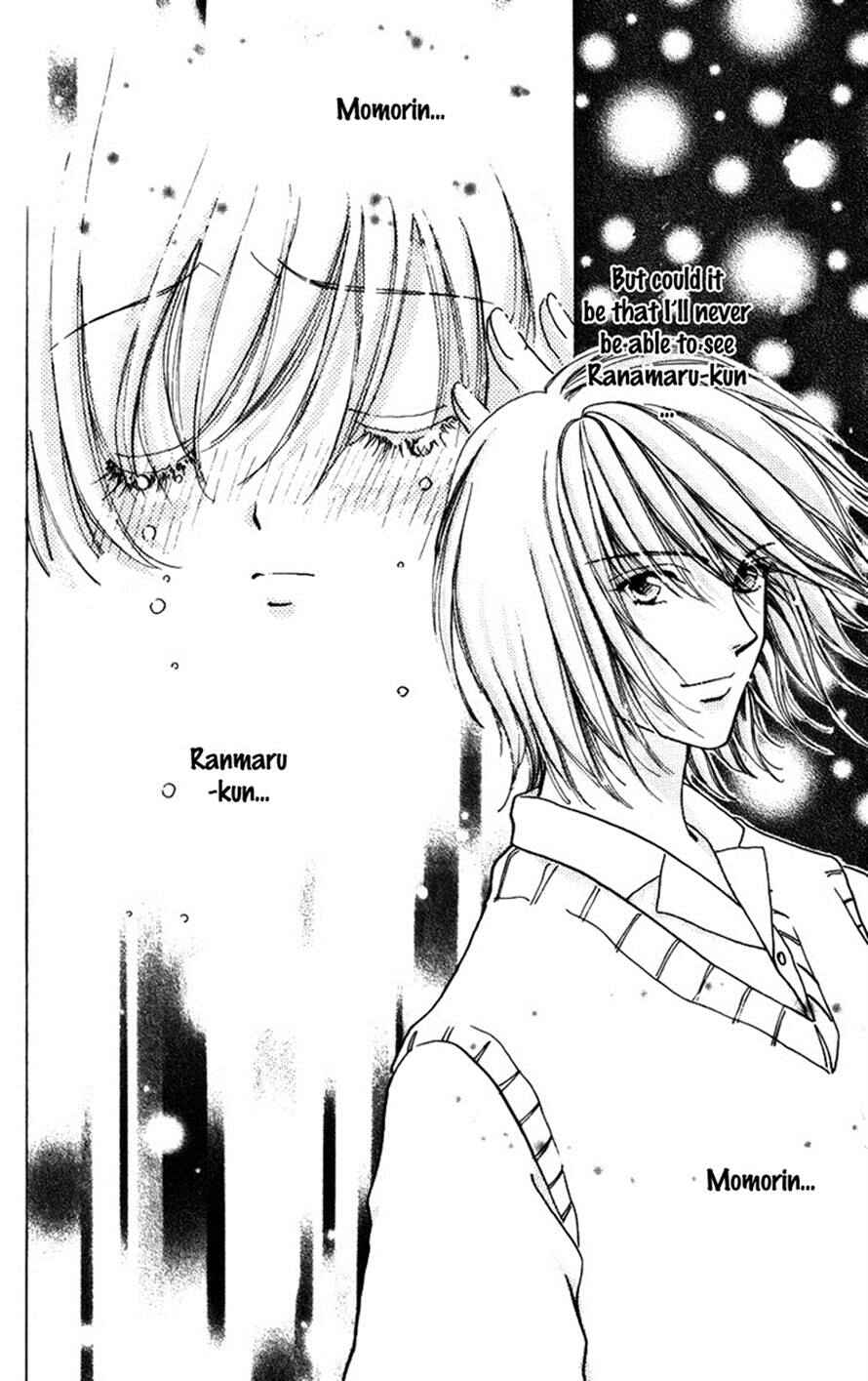 Page 9 Chapter 76 Hana ni Nare!