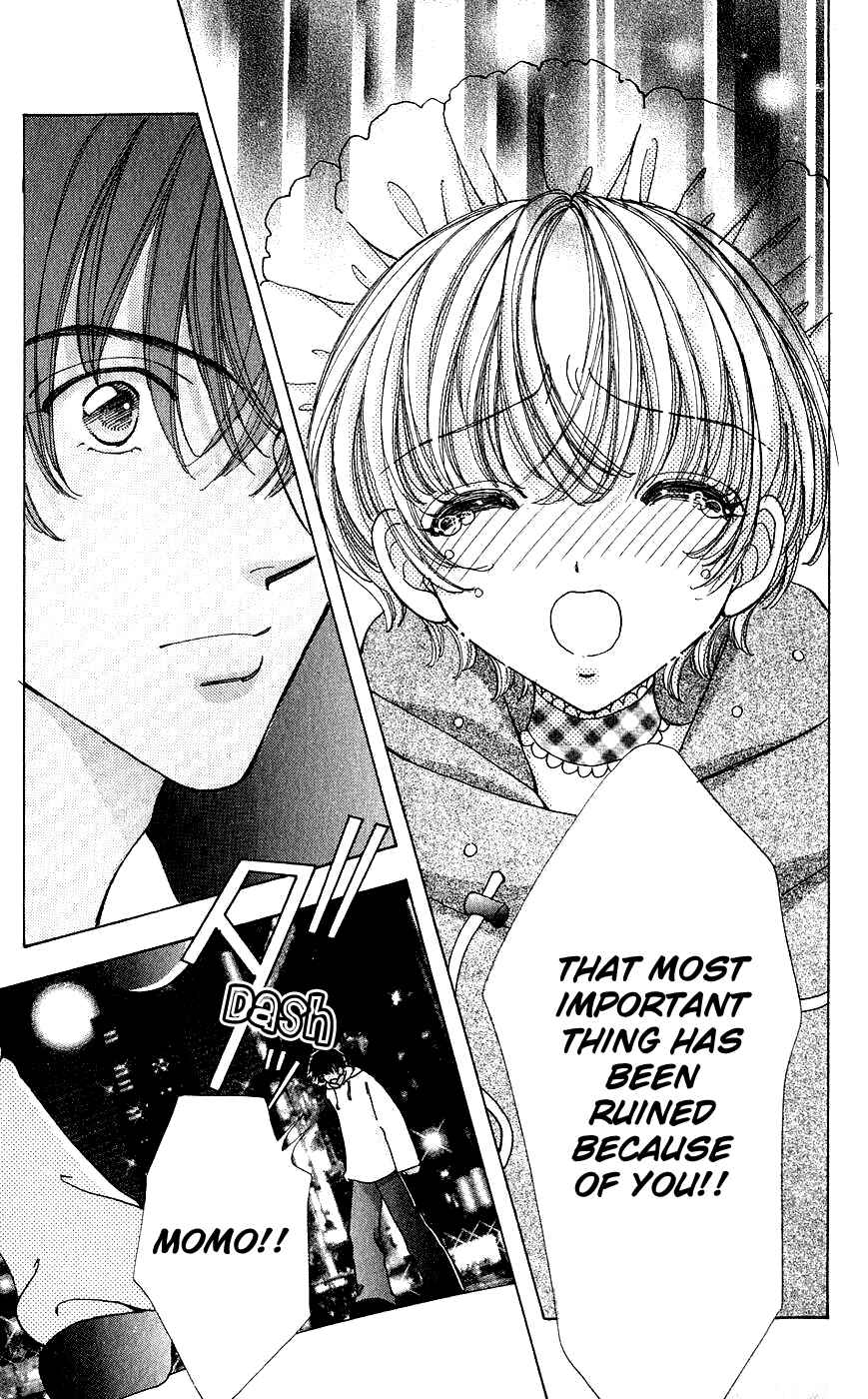 Page 10 Chapter 58 Hana ni Nare!