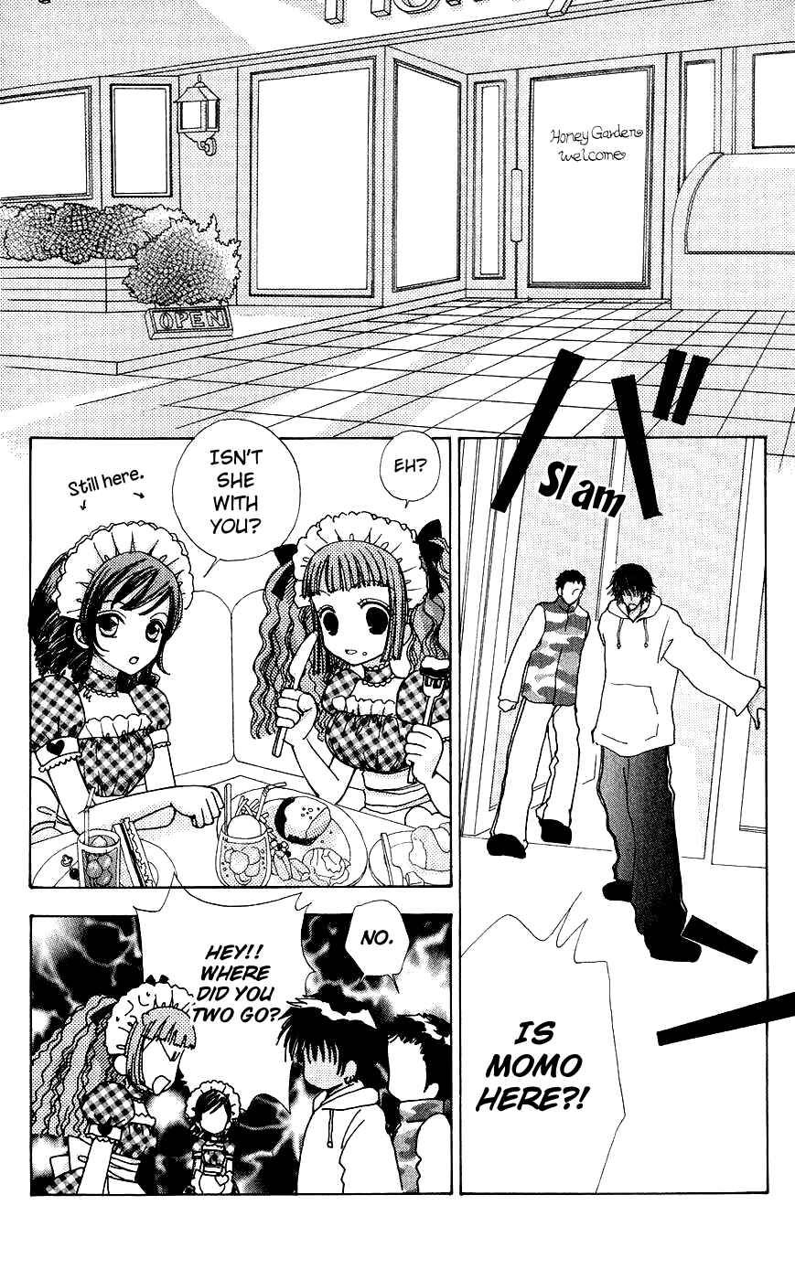 Page 13 Chapter 58 Hana ni Nare!