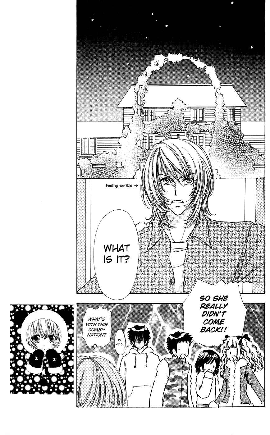 Page 14 Chapter 58 Hana ni Nare!