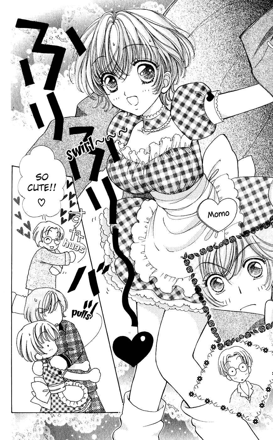 Page 19 Chapter 58 Hana ni Nare!