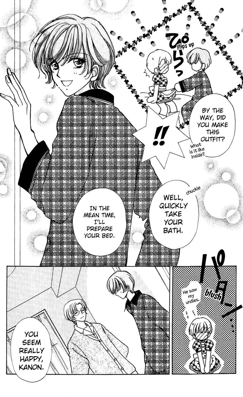 Page 22 Chapter 58 Hana ni Nare!