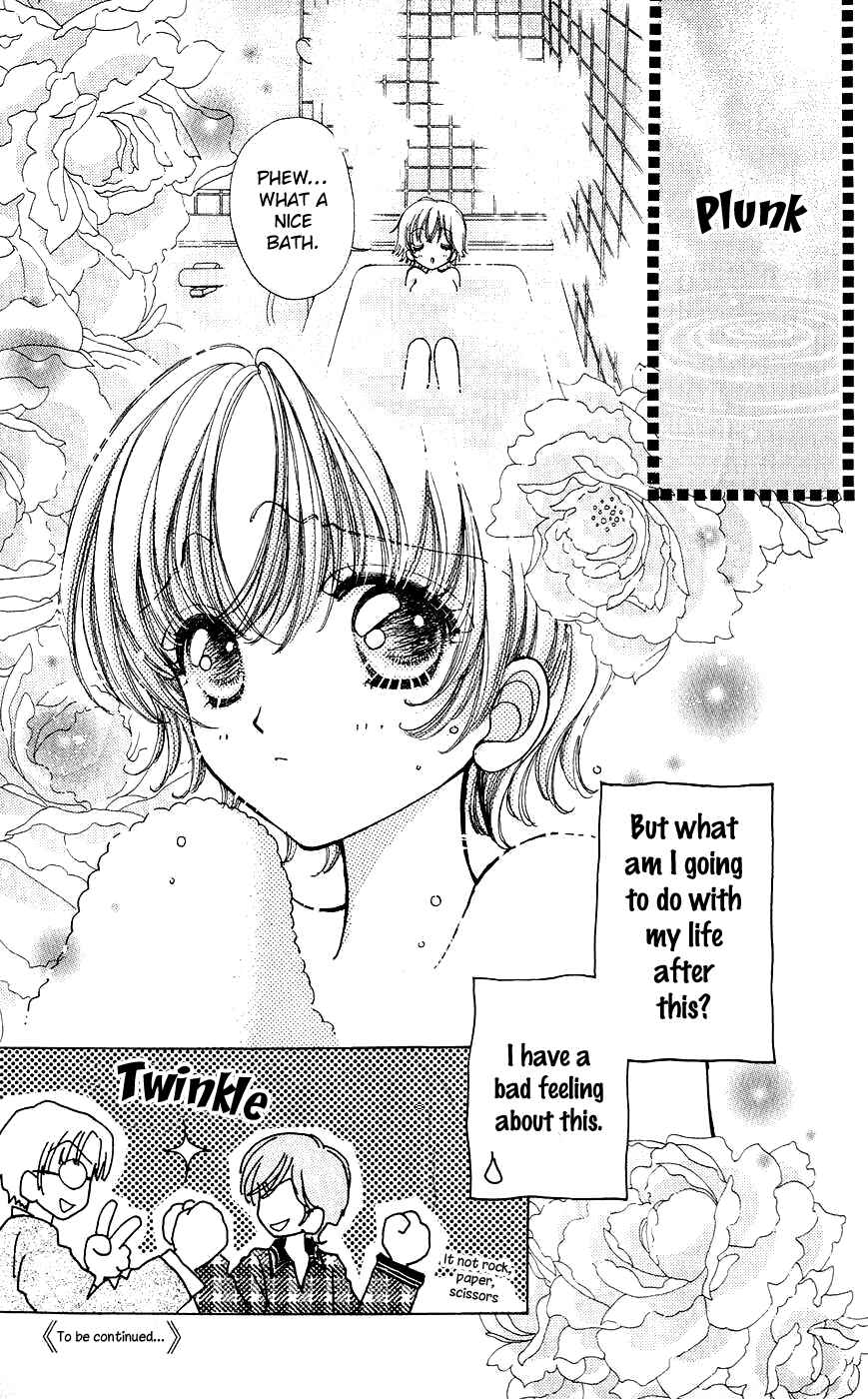 Page 24 Chapter 58 Hana ni Nare!