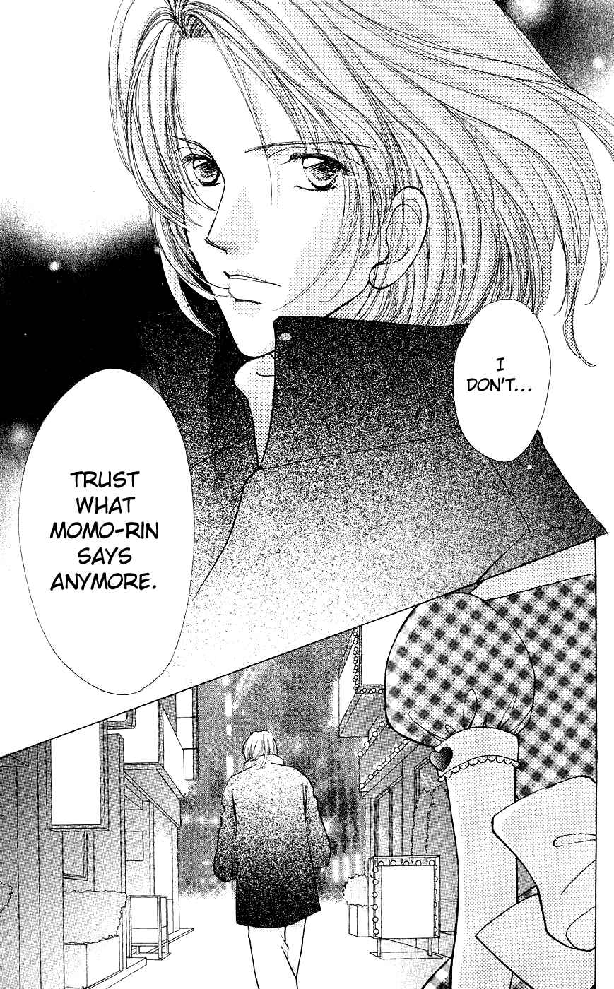 Page 6 Chapter 58 Hana ni Nare!