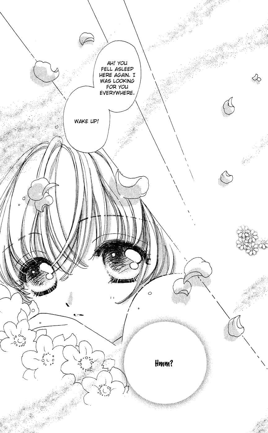 Page 15 Chapter 48 Hana ni Nare!