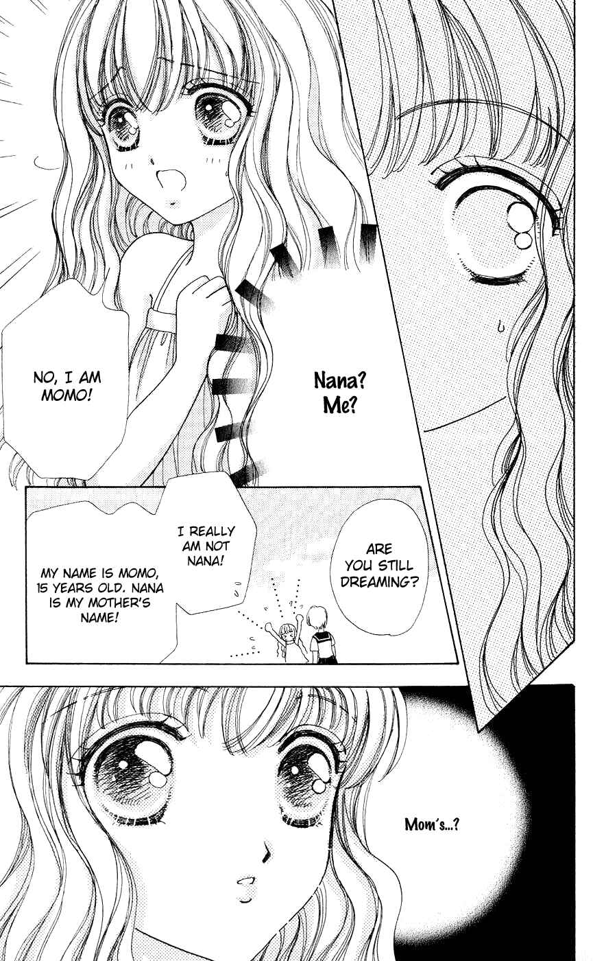 Page 17 Chapter 48 Hana ni Nare!