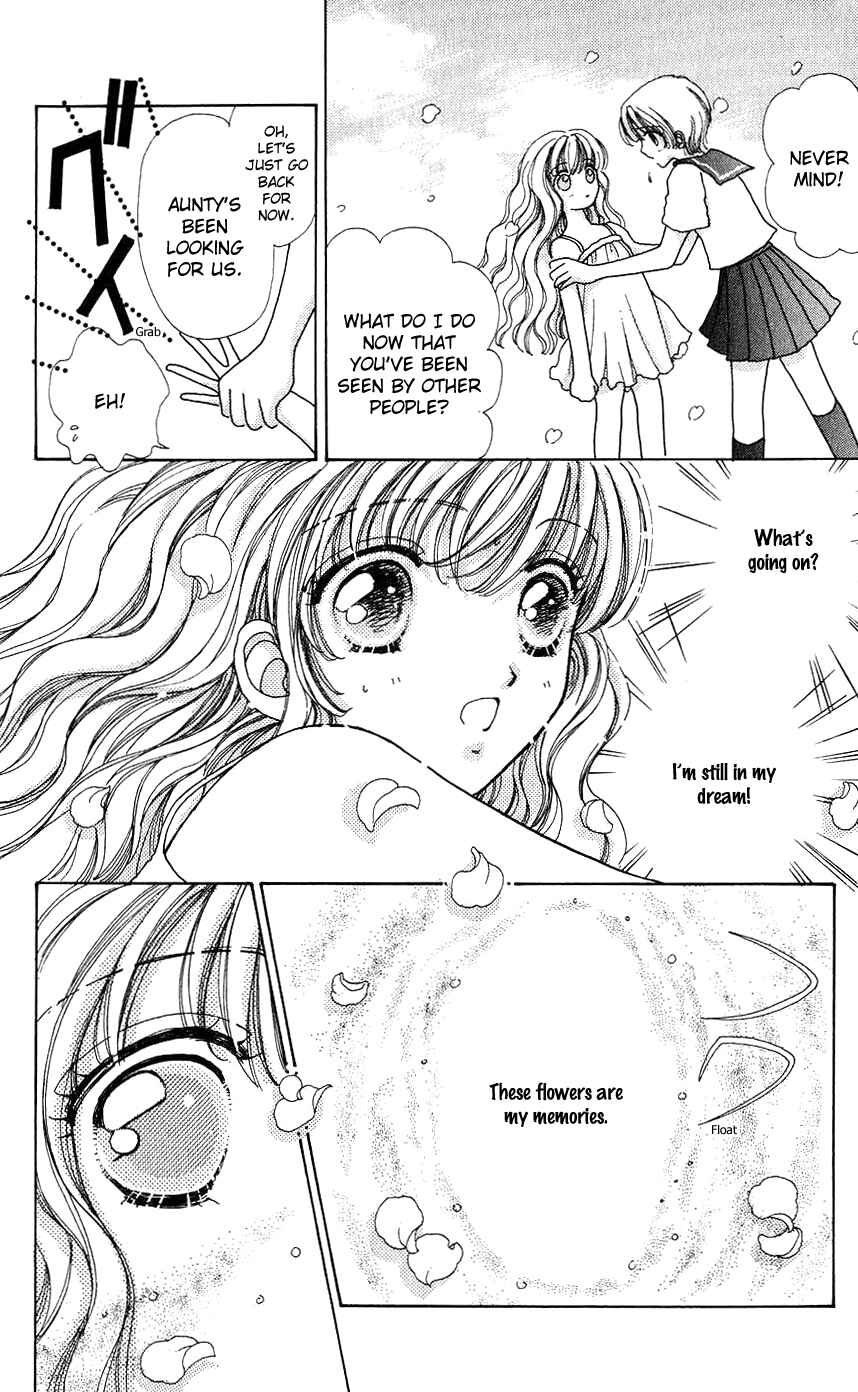 Page 18 Chapter 48 Hana ni Nare!