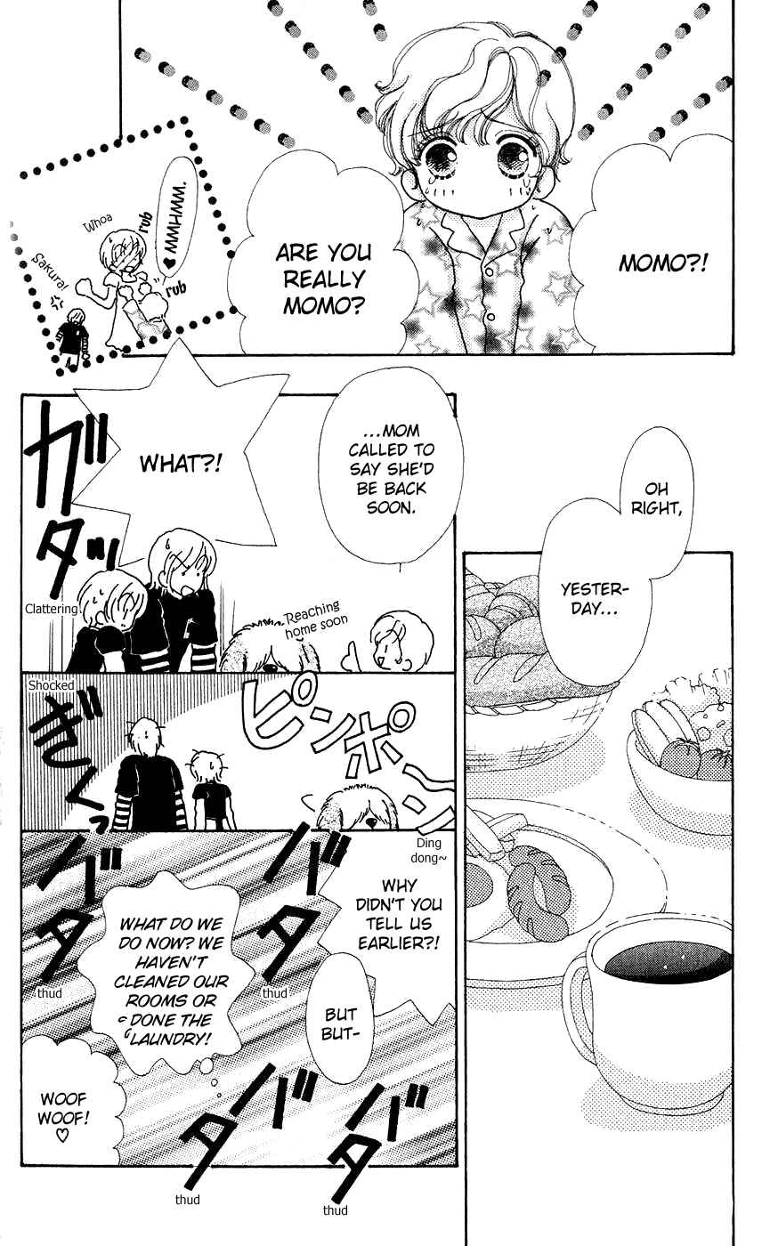 Page 4 Chapter 48 Hana ni Nare!