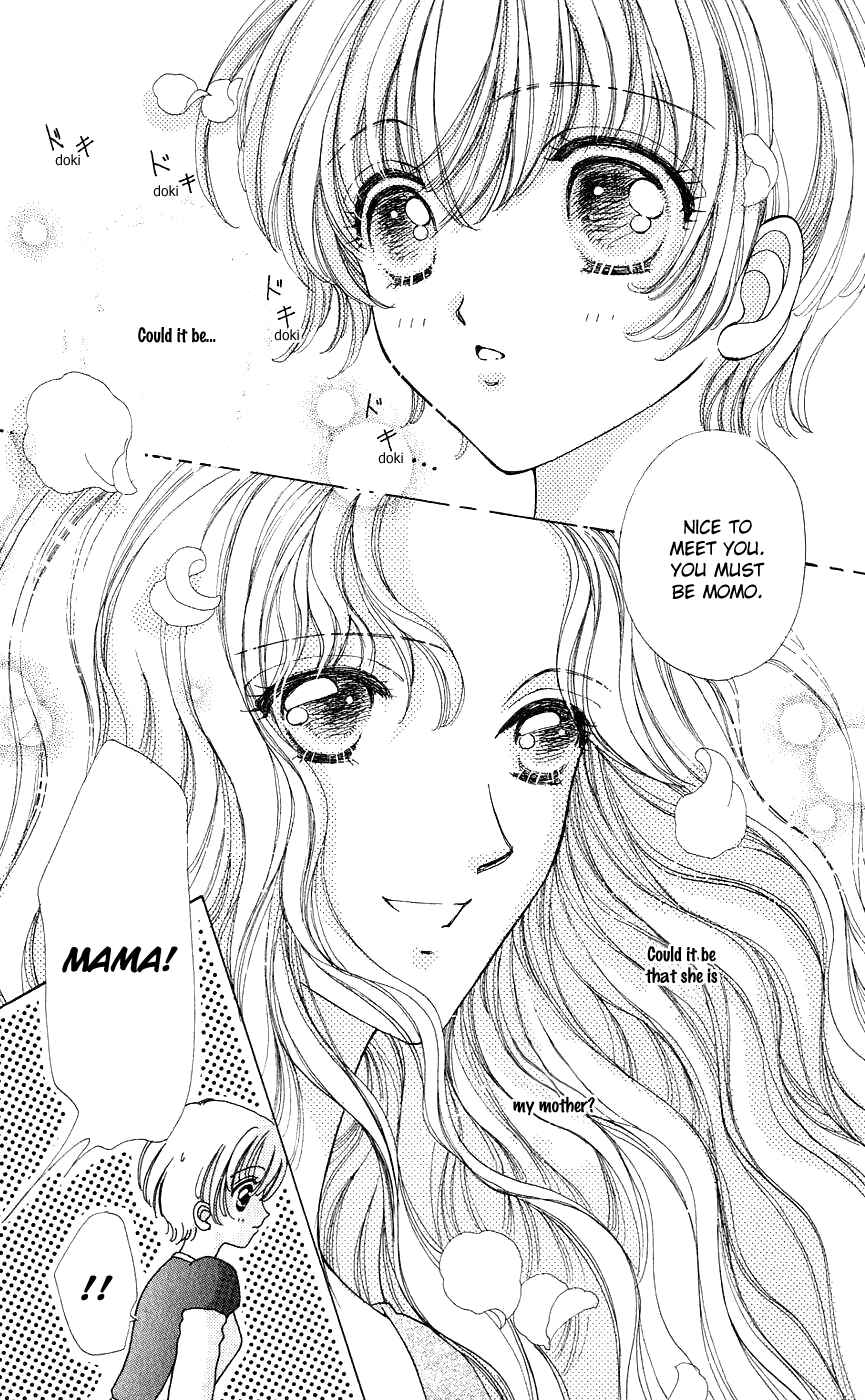 Page 7 Chapter 48 Hana ni Nare!