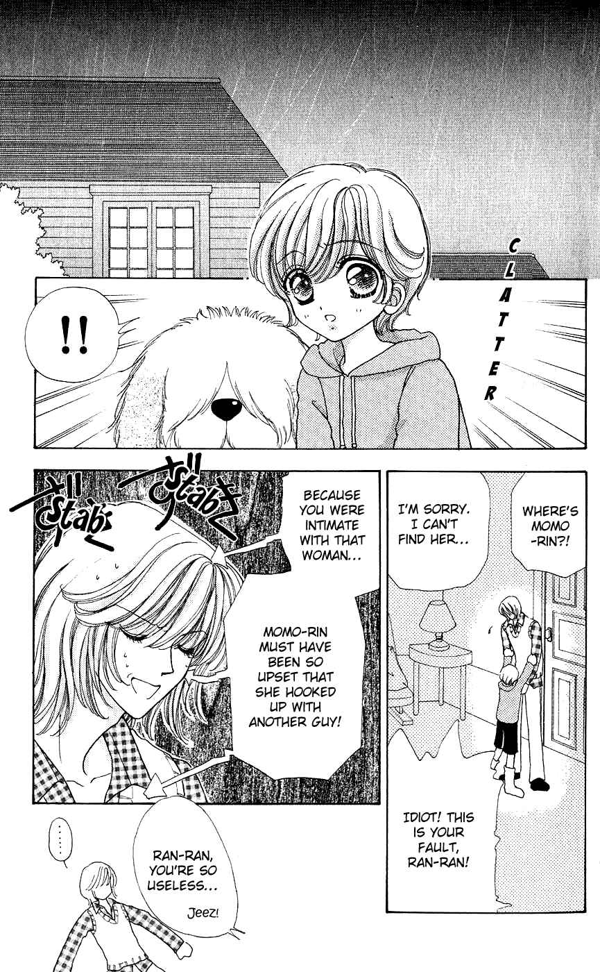 Page 10 Chapter 42 Hana ni Nare!