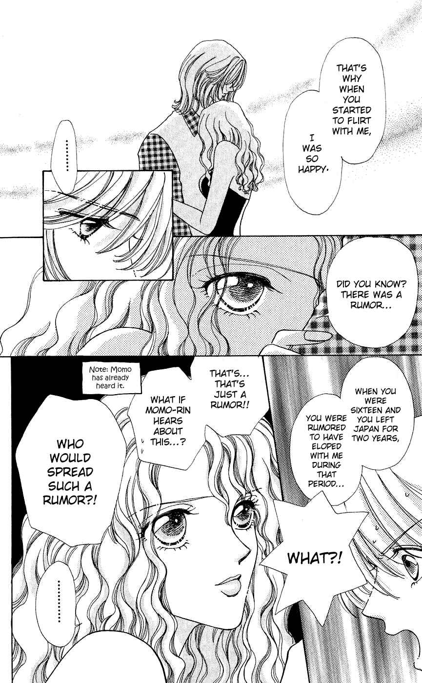 Page 13 Chapter 42 Hana ni Nare!