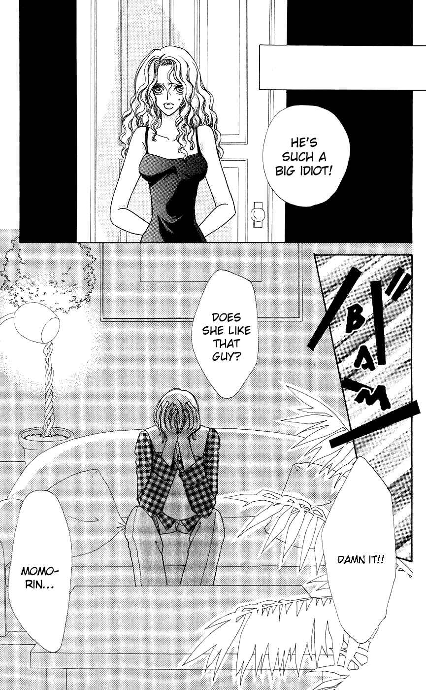 Page 16 Chapter 42 Hana ni Nare!