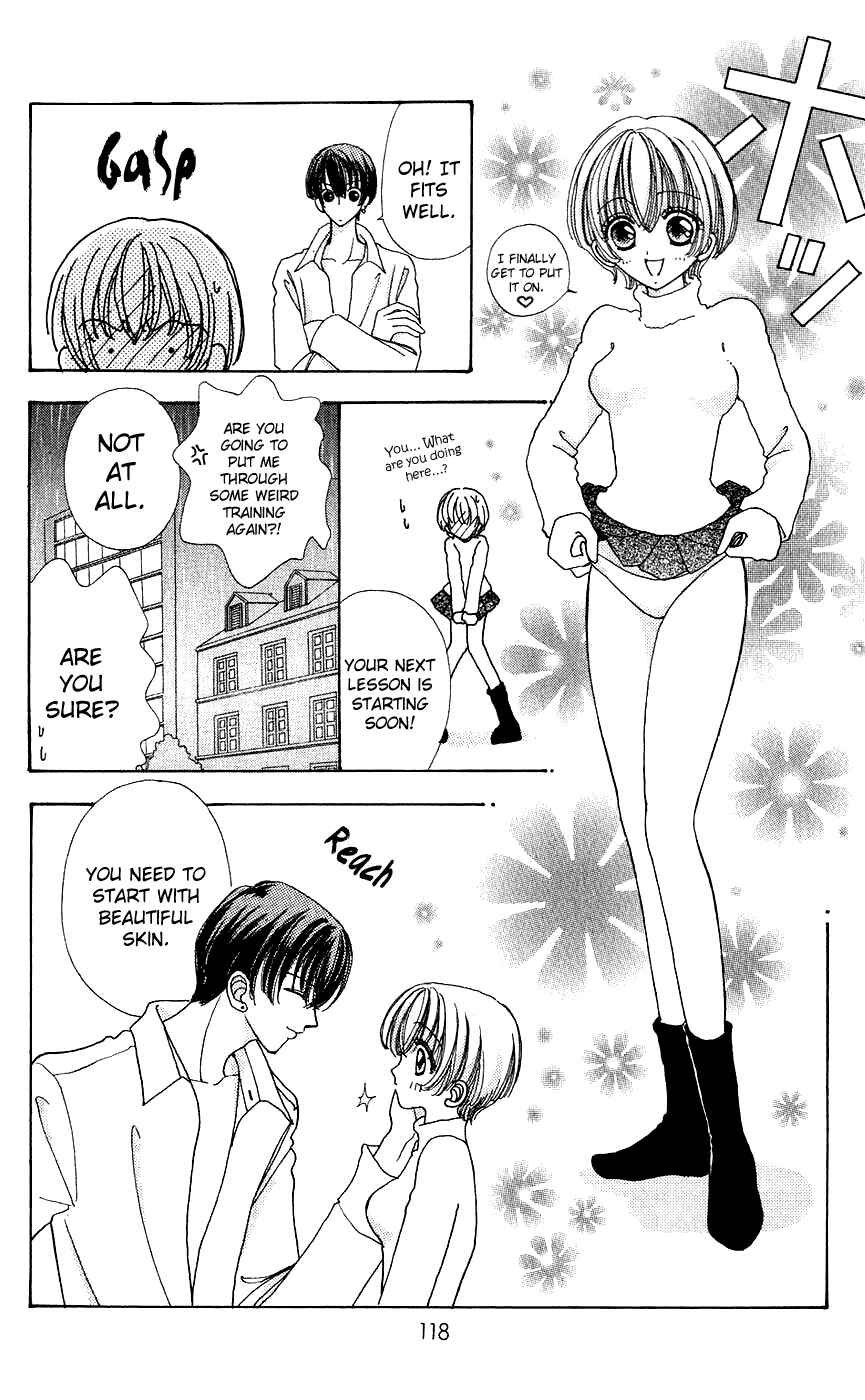 Page 17 Chapter 42 Hana ni Nare!