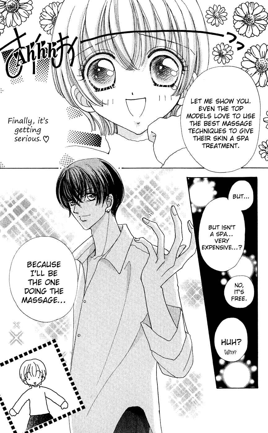 Page 18 Chapter 42 Hana ni Nare!