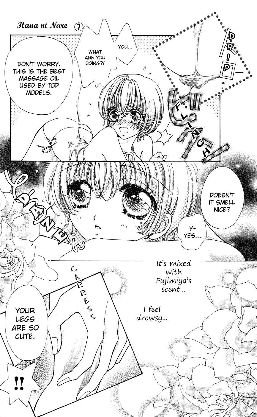 Page 20 Chapter 42 Hana ni Nare!