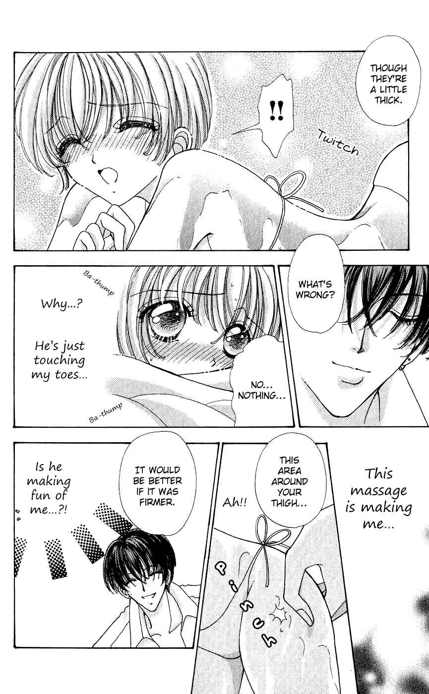 Page 21 Chapter 42 Hana ni Nare!