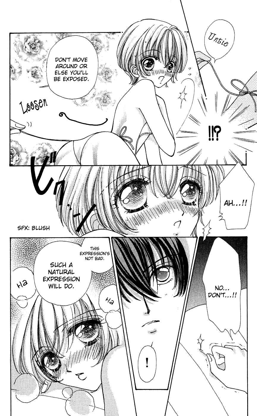 Page 23 Chapter 42 Hana ni Nare!