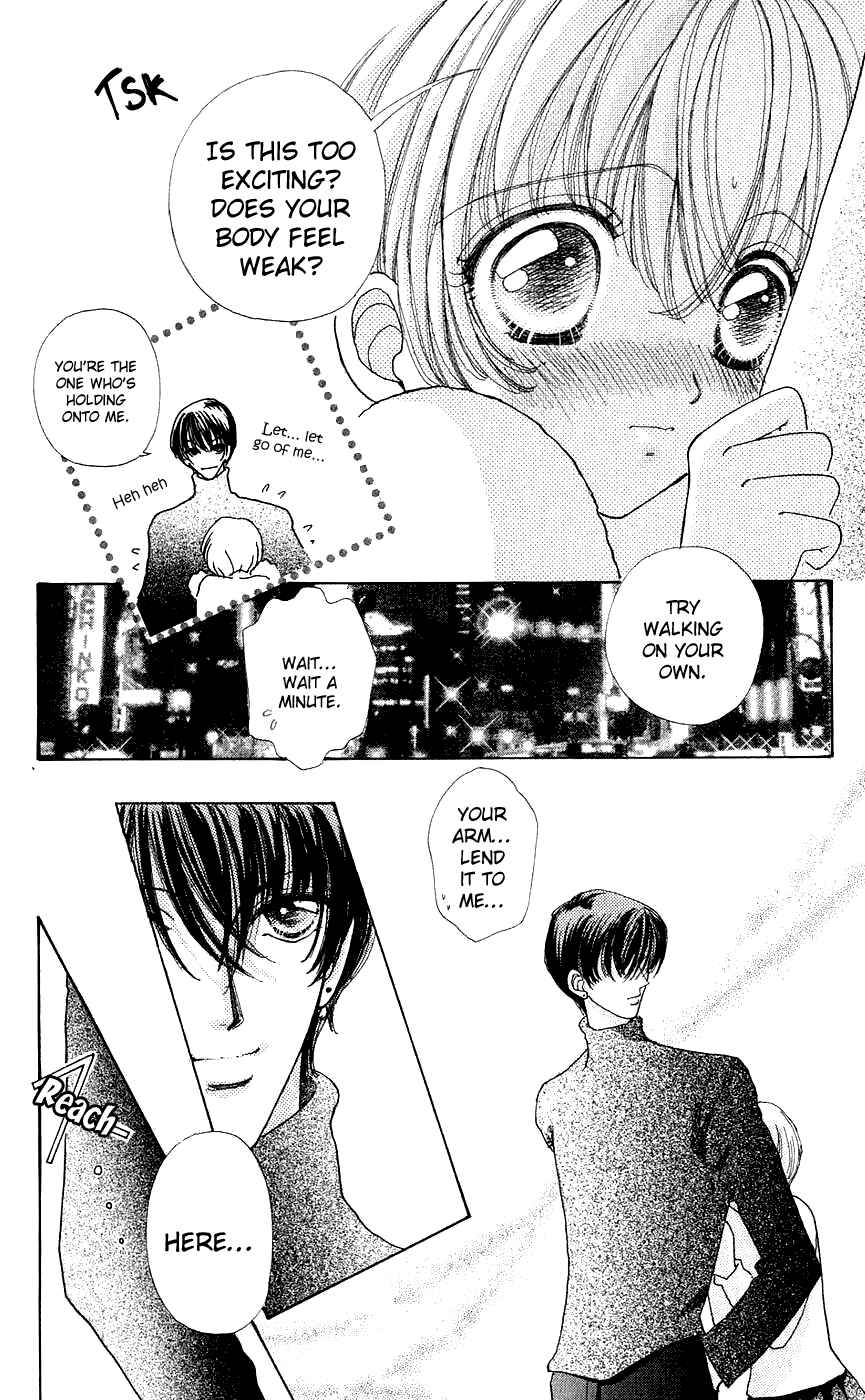 Page 5 Chapter 42 Hana ni Nare!