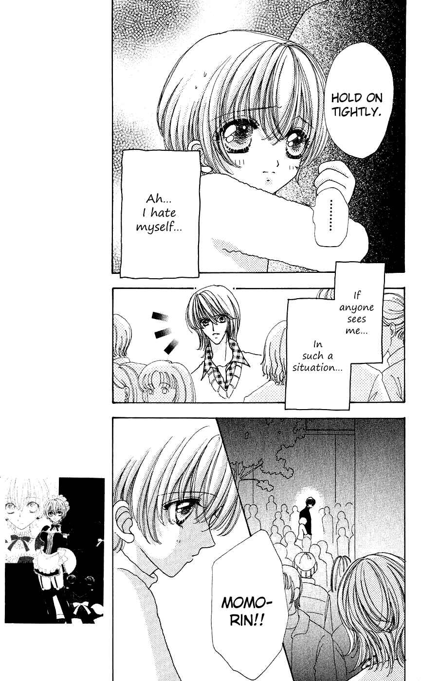 Page 6 Chapter 42 Hana ni Nare!