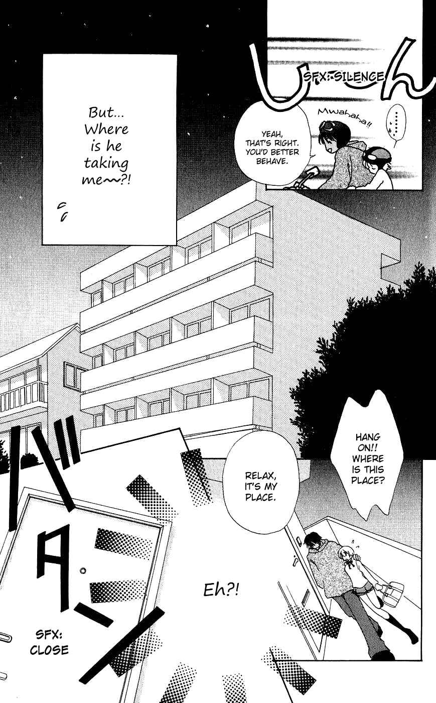 Page 12 Chapter 55 Hana ni Nare!