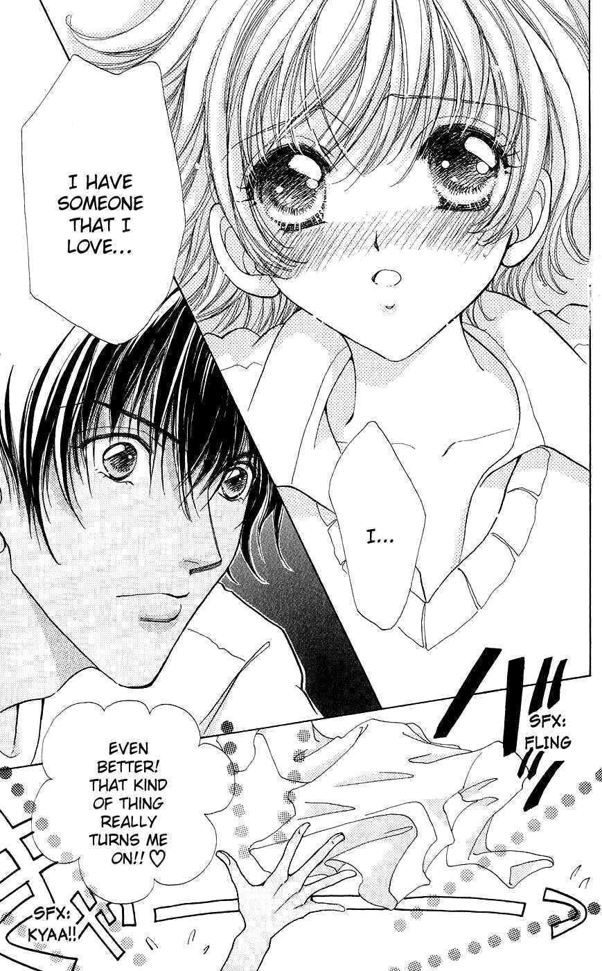 Page 14 Chapter 55 Hana ni Nare!