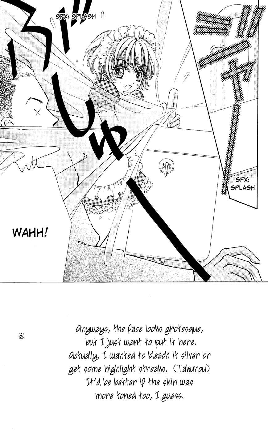 Page 2 Chapter 55 Hana ni Nare!